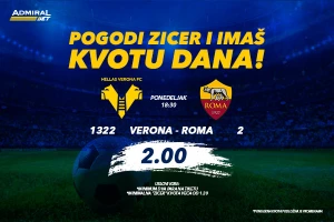 Odigraj zicer i imaš najveću kvotu na Romu u Veroni!